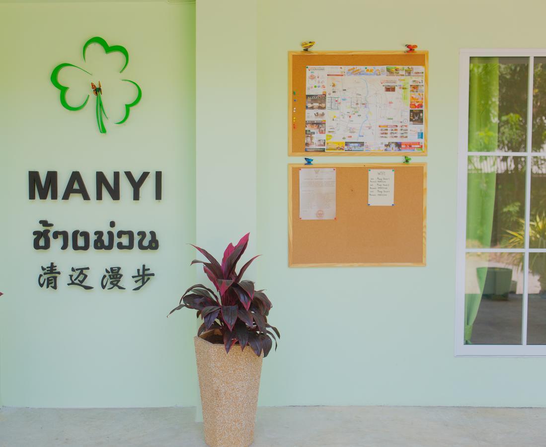 Hotel Manyi Boutique House Chiang Mai Exterior foto